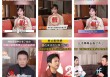 邓超与孙俪工作室发文打假AI虚假广告
